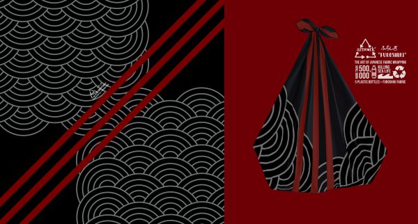 ARTWORK FUROSHIKI - Image 5