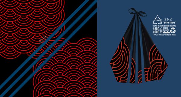 ARTWORK FUROSHIKI - Image 7