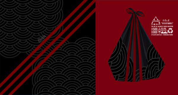 ARTWORK FUROSHIKI - Image 8