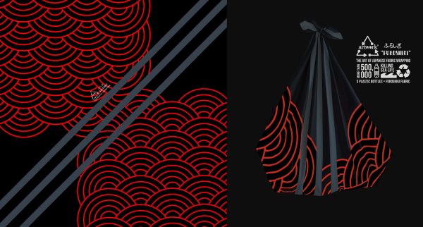 ARTWORK FUROSHIKI - Image 13